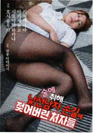 漫画一念永恒血溪宗角色宋缺图